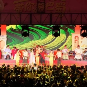 开州、沙坪坝双向奔赴 “壹圆剧场”带你游巴蜀