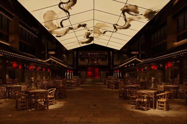 大旗茶馆效果图。朝天门·城里供图