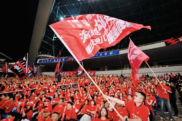 活动现场图。重庆啤酒供图