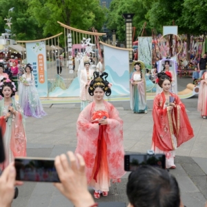 北碚区第四届正码头风筝文化集启幕