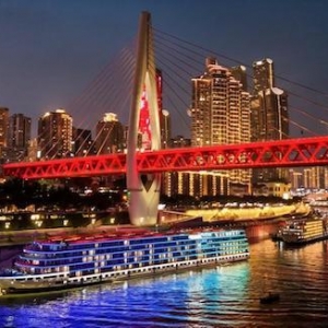 重轮集团“长江云帆”豪华游轮在渝首航