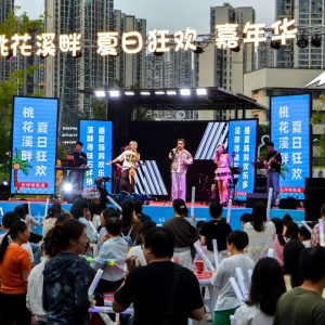 九龙坡：石坪桥“欢乐+”生活季亲子泡泡节燃动迈斯体育公园 ...